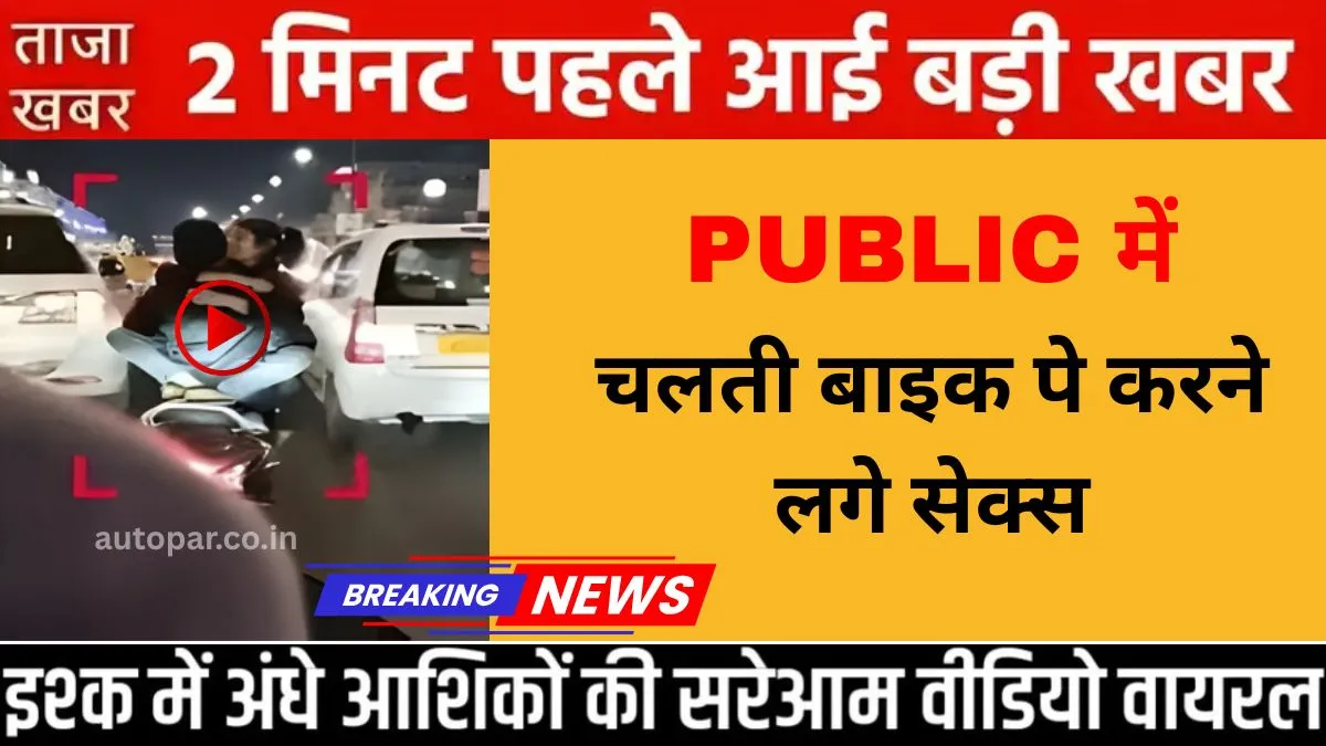 bsnl-unlimited-free-data-349-recharge-long-validity-data-balance-2025