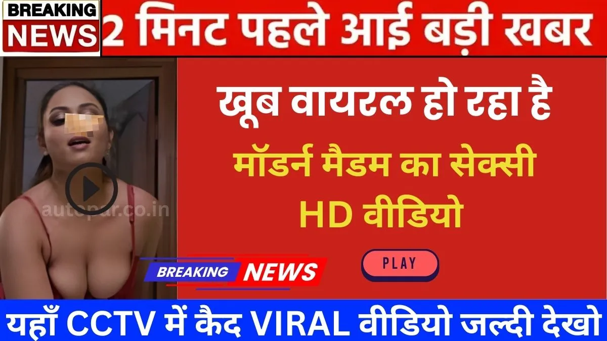 airtel-unlimited-free-data-299-recharge-users-compare-2025