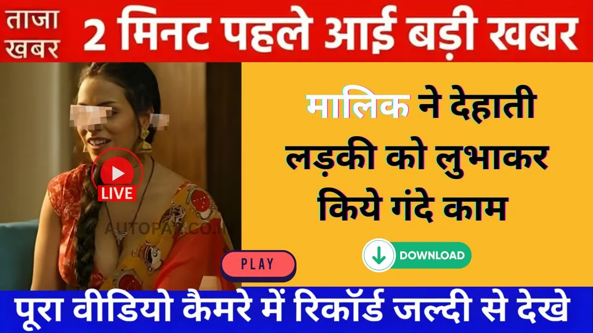 vi-india-free-unlimited-249-plan-calling-data-test