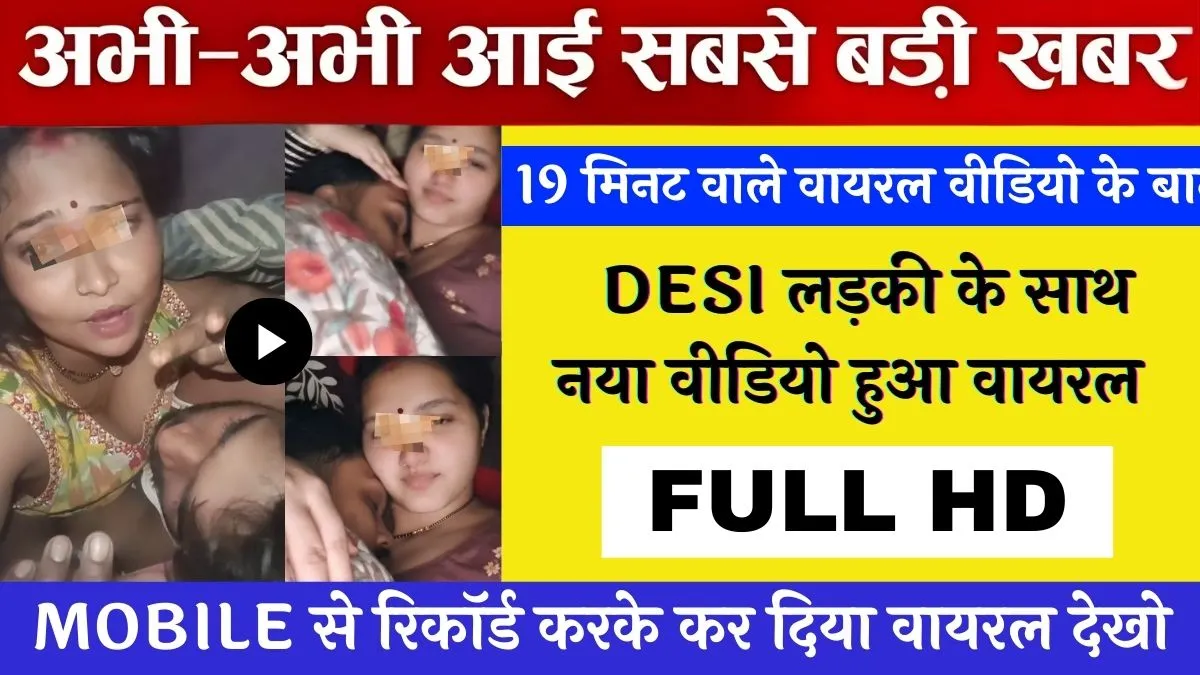 bsnl-unlimited-free-data-199-budget-underrated-plan