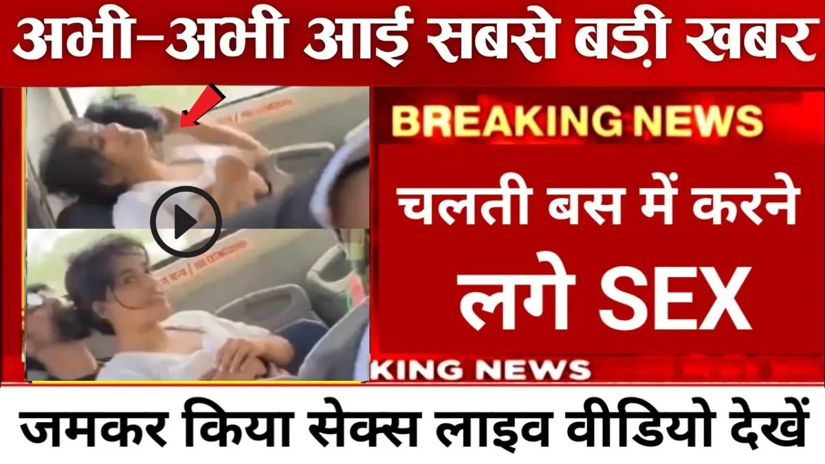 bsnl-unlimited-free-internet-recharge-price-149-daily-use-analysis