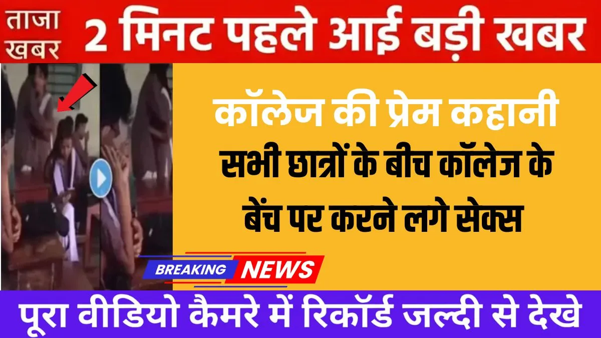 vi-india-unlimited-free-data-349-trustworthy-2025 ka likho