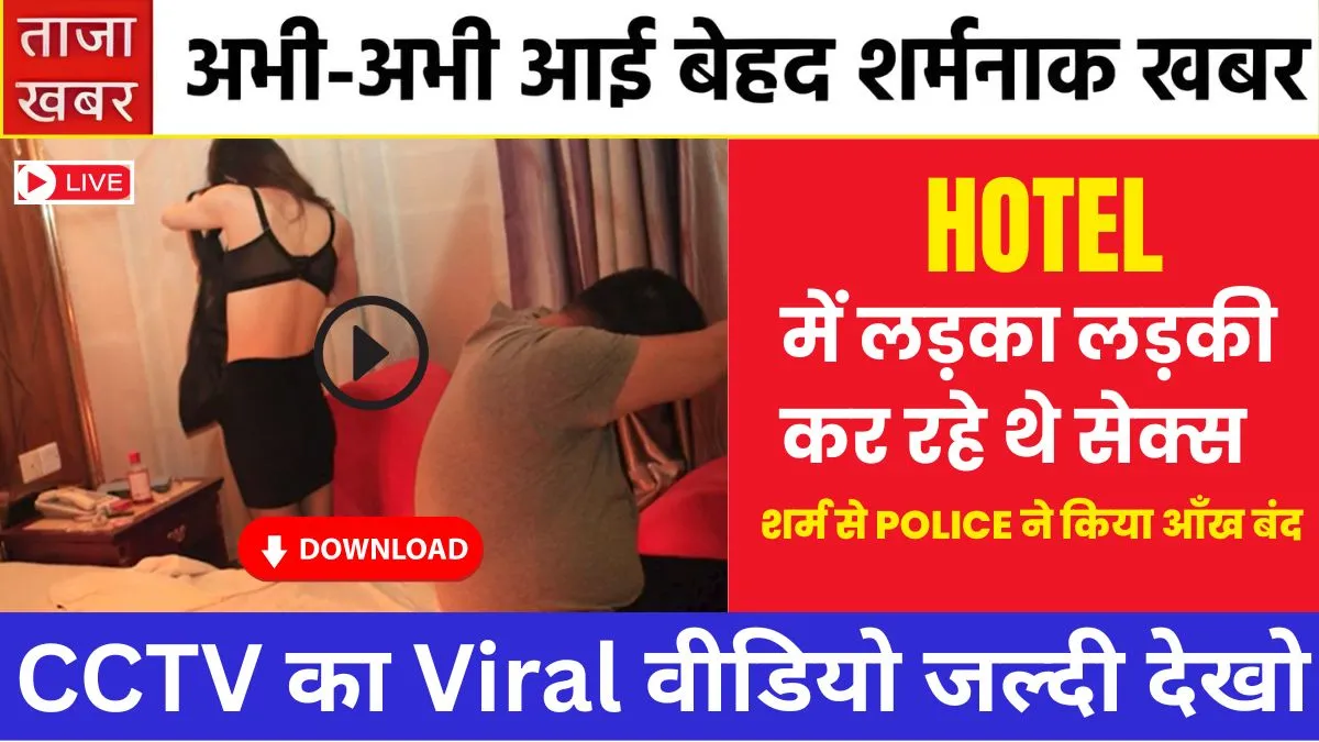 airtel-unlimited-data-299-free-data-viral-reasons