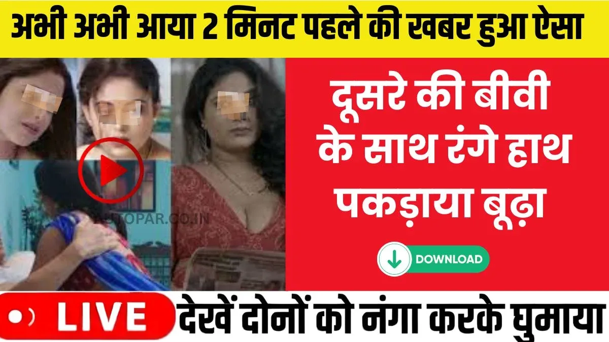 jio-free-unlimited-recharge-price-249-daily-internet-users-best