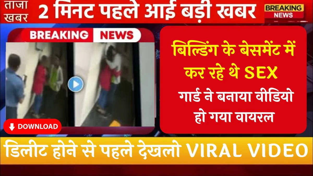 bsnl-unlimited-data-249-government-network-free-data-experience