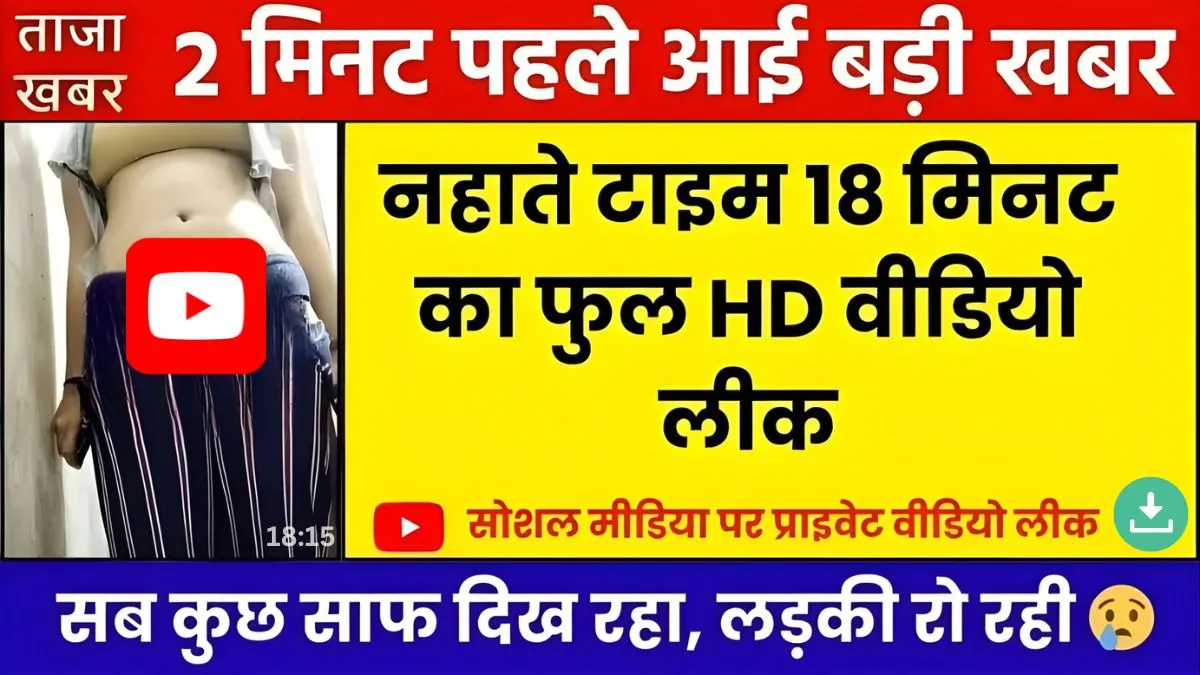 bsnl-unlimited-free-data-249-village-city-network-experience