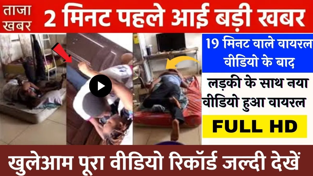 airtel-smart-max-189-unlimited-data-calls