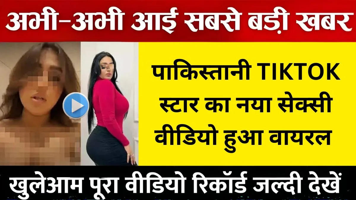 unlimited-free-recharge-price-today-kaunsa-plan-worth-it-hai