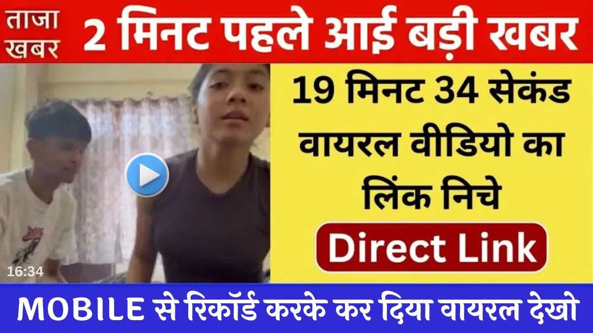 vi-india-unlimited-data-249-plan-free-data-sach-review-2025