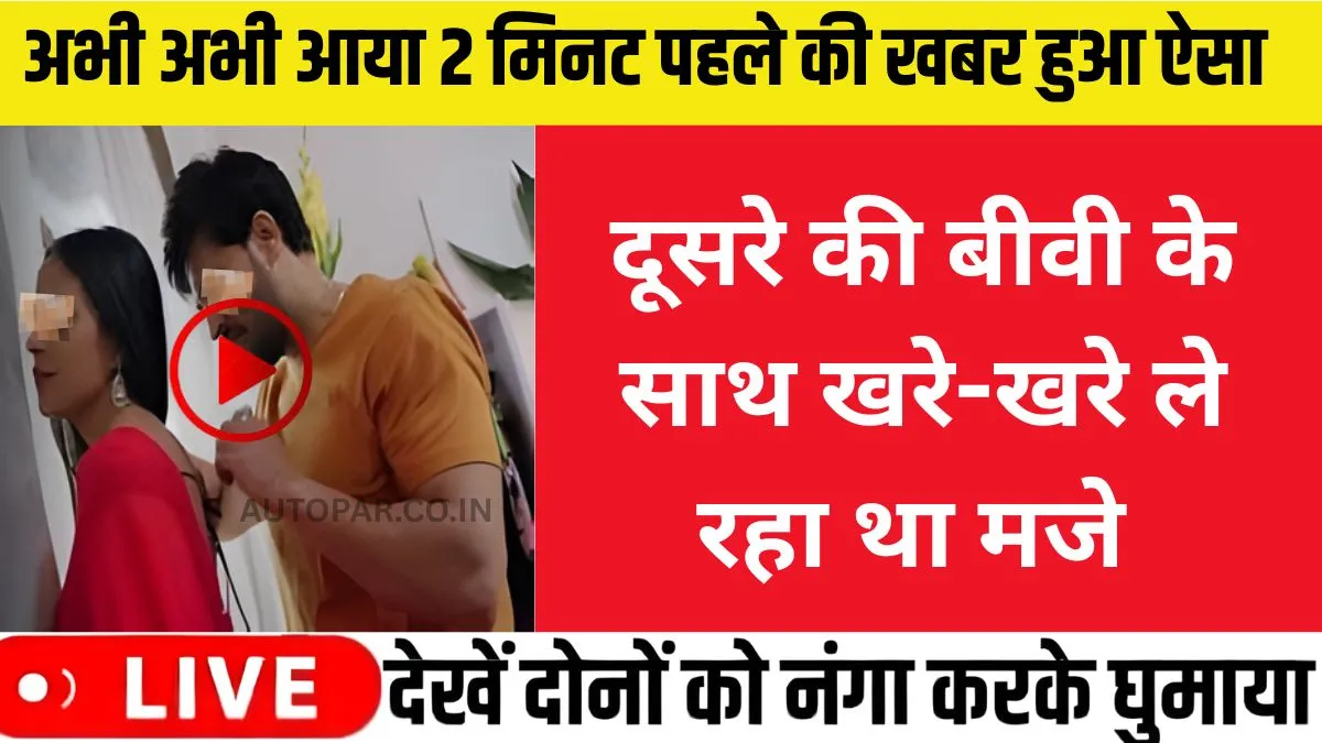 airtel-149-mega-lite-unlimited-plan-details