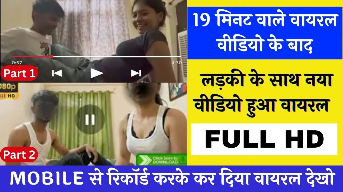 airtel-unlimited-data-349-plan-premium-speed-free-data-combo-review-2025