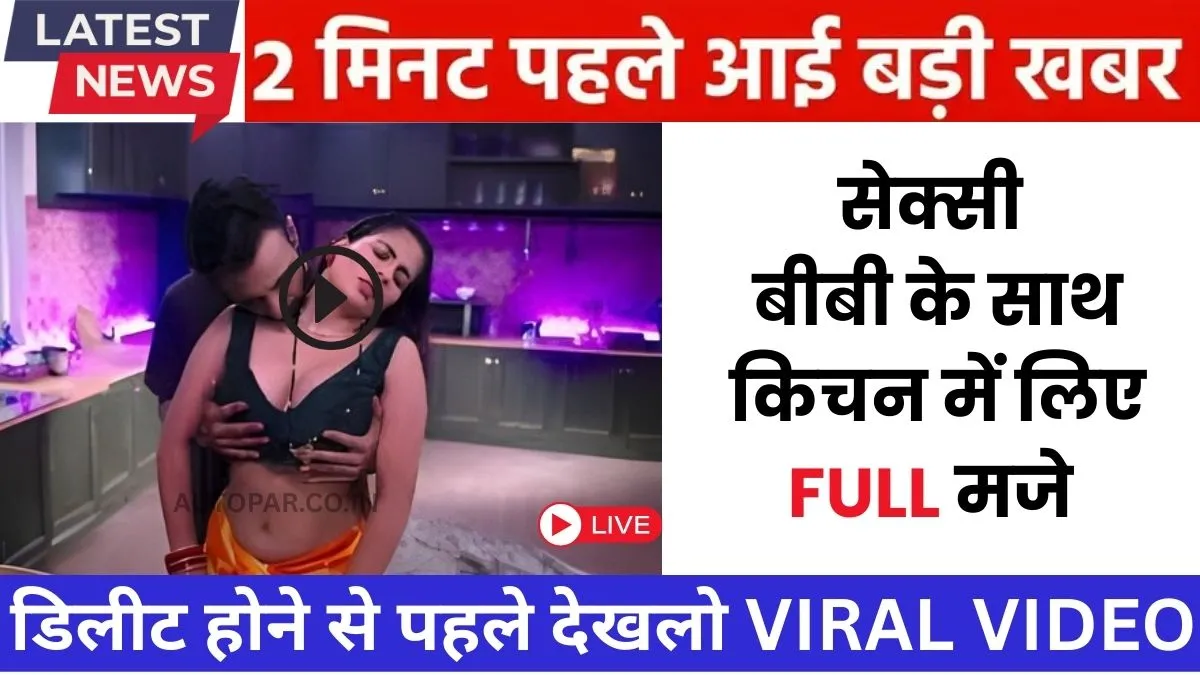 jio-unlimited-free-data-249-daily-use-practical