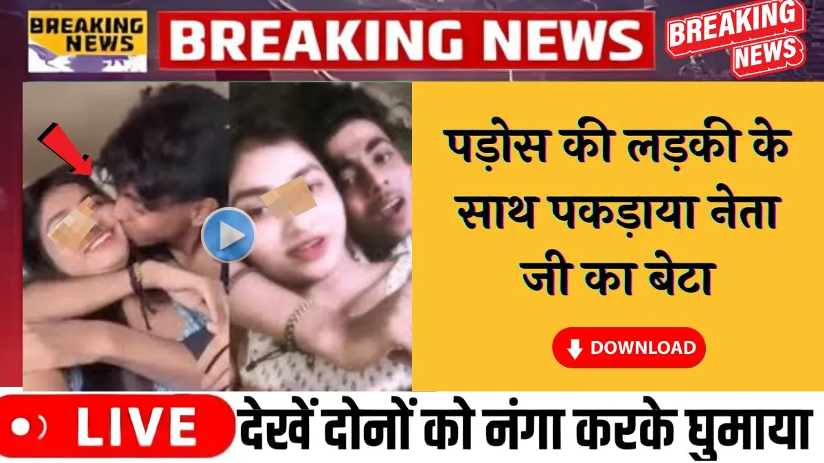 bsnl-unlimited-data-recharge-199-free-data-benefits-review-2025