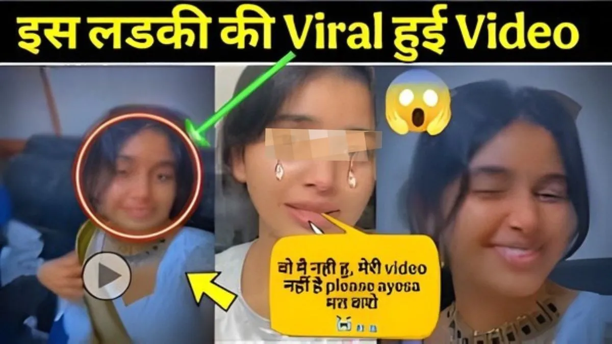 jio-unlimited-data-249-recharge-free-data-speed-test-2025