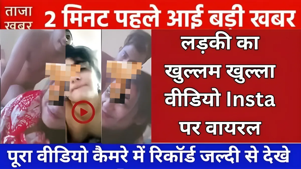 jio-free-unlimited-recharge-price-299-review-hidden-charges-ka-sach