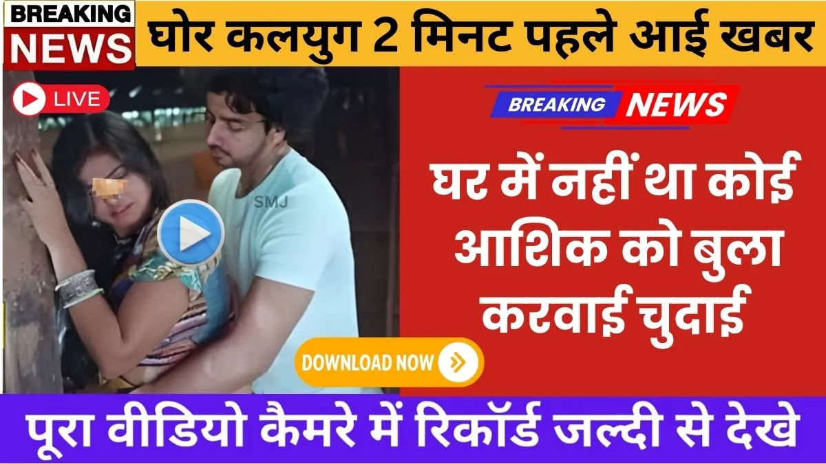 airtel-free-unlimited-recharge-249-speed-data-calling-analysis-2025