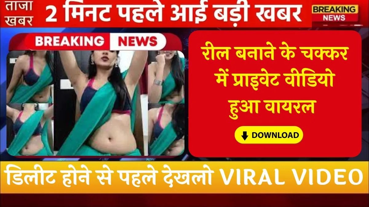 airtel-unlimited-free-data-249-daily-users-feedback-report-2025