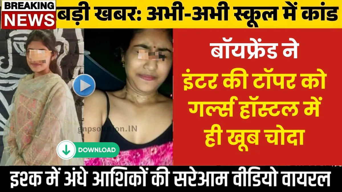 bsnl-unlimited-data-199-plan-rural-users-free-data-2025-2