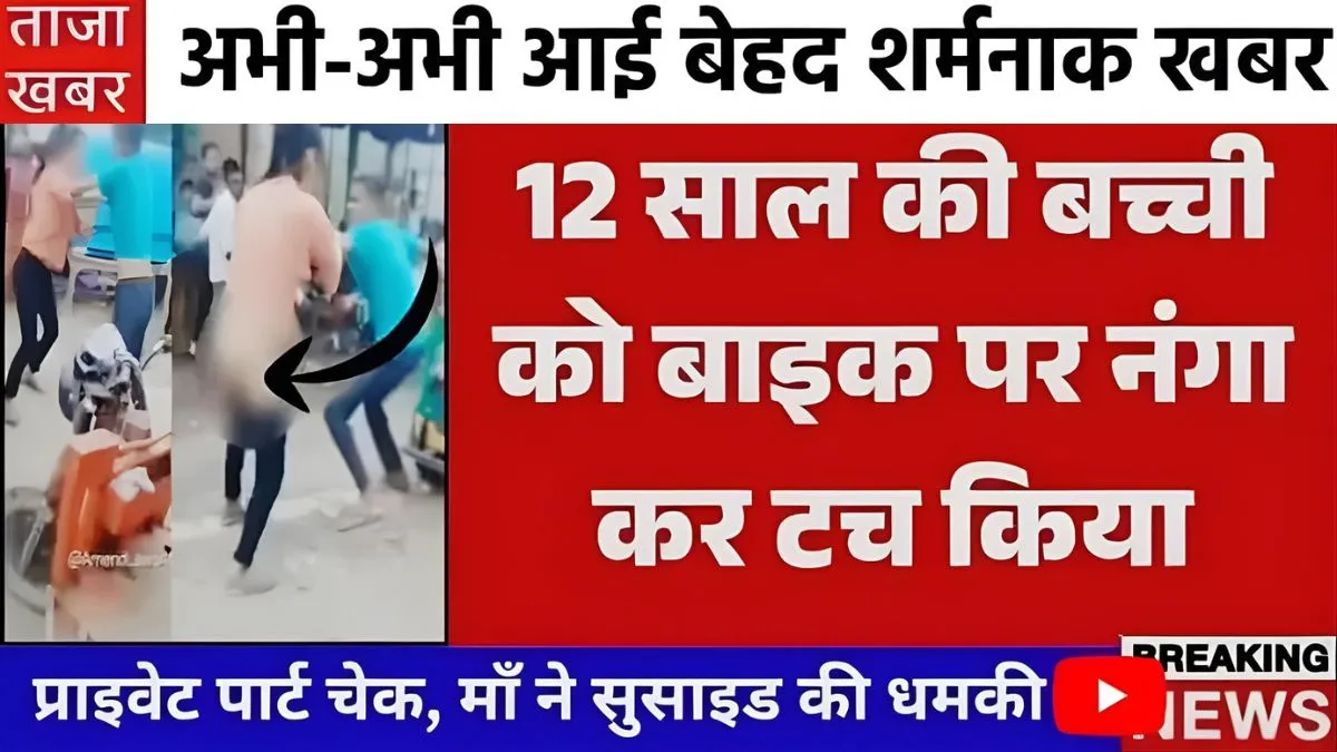 airtel-unlimited-data-plan-249-free-data-offer-condition-analysis-2025