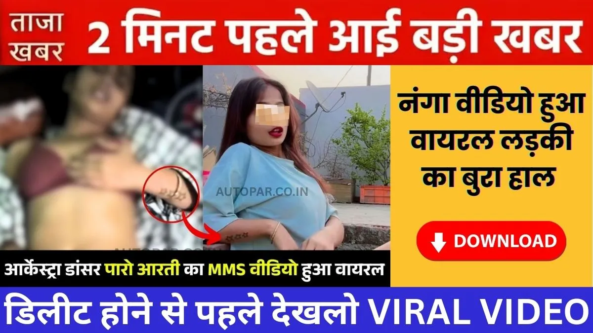 jio-unlimited-data-299-latency-ping-test-report-2025