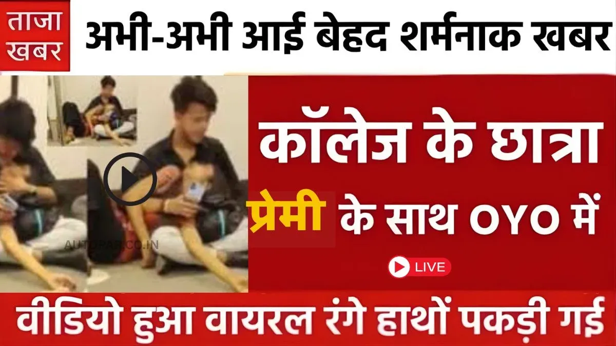 jio-free-unlimited-149-plan-short-term-users-review-2025