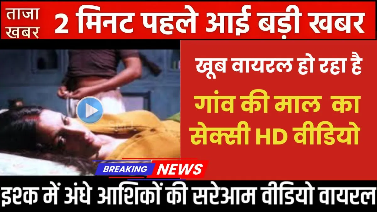 bsnl-unlimited-free-calling-recharge-99-rural-users-best-2025