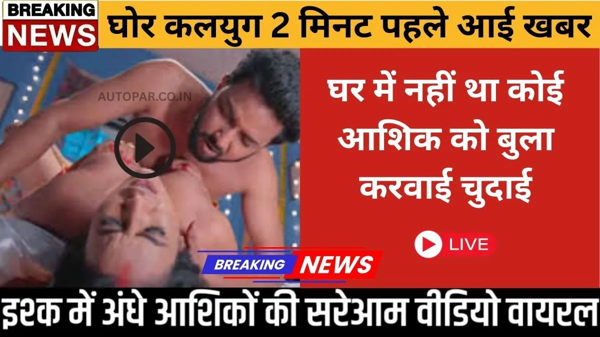 jio-unlimited-free-recharge-299-value-for-money-review-2025