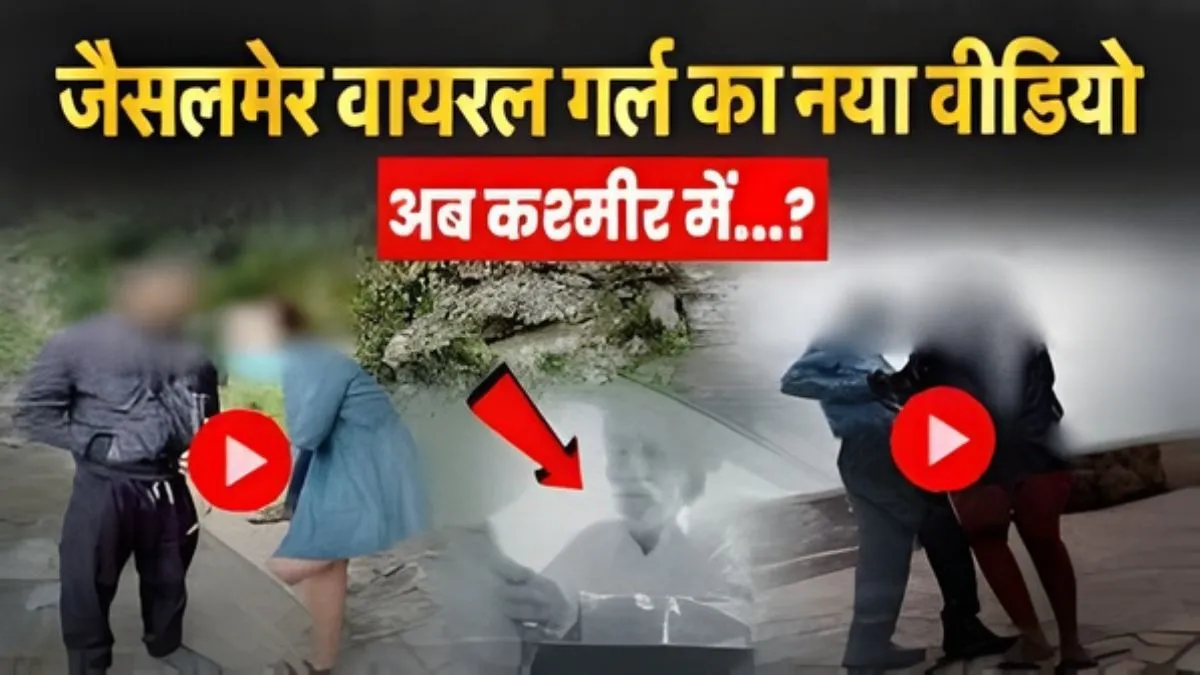 bsnl-unlimited-data-199-plan-rural-users-free-data-2025