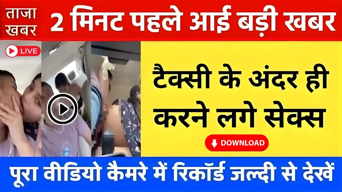 airtel-free-unlimited-data-recharge-price-199-network-performance-check