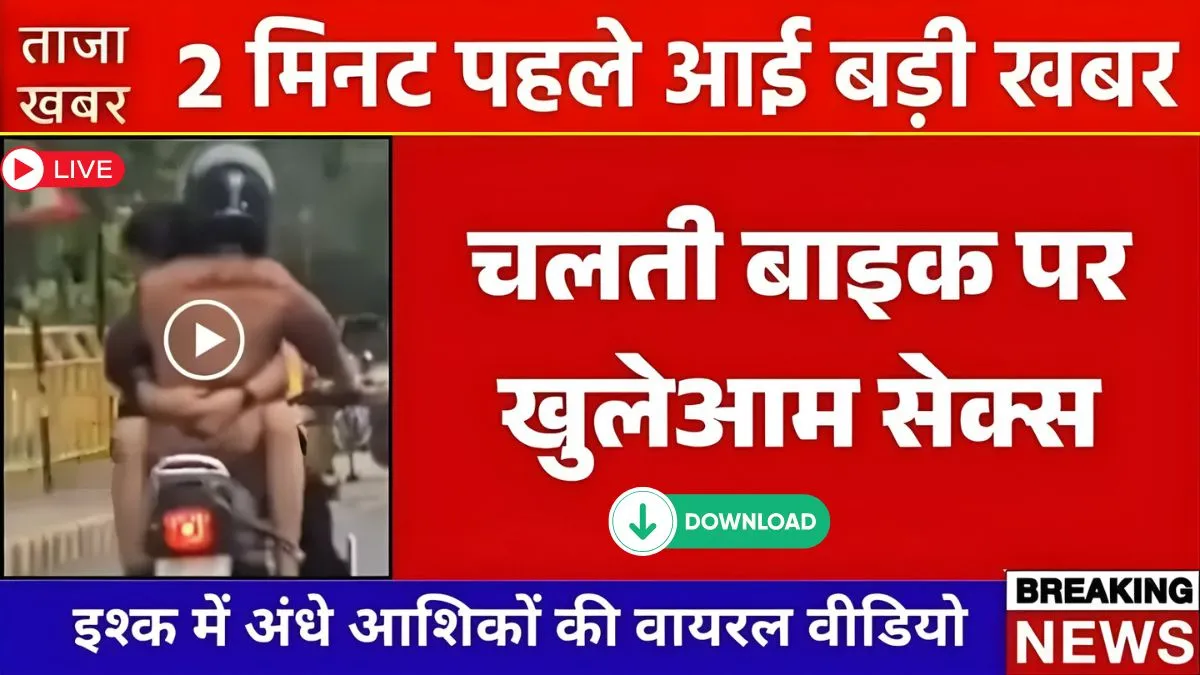 vi-india-unlimited-free-data-299-recharge-activate-before-2025