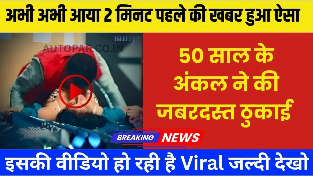 jio-169-speed-booster-unlimited-4g-data-plan