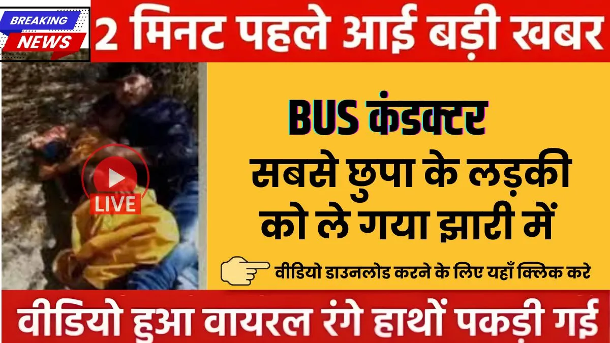 vi-india-unlimited-data-249-social-media-real-performance