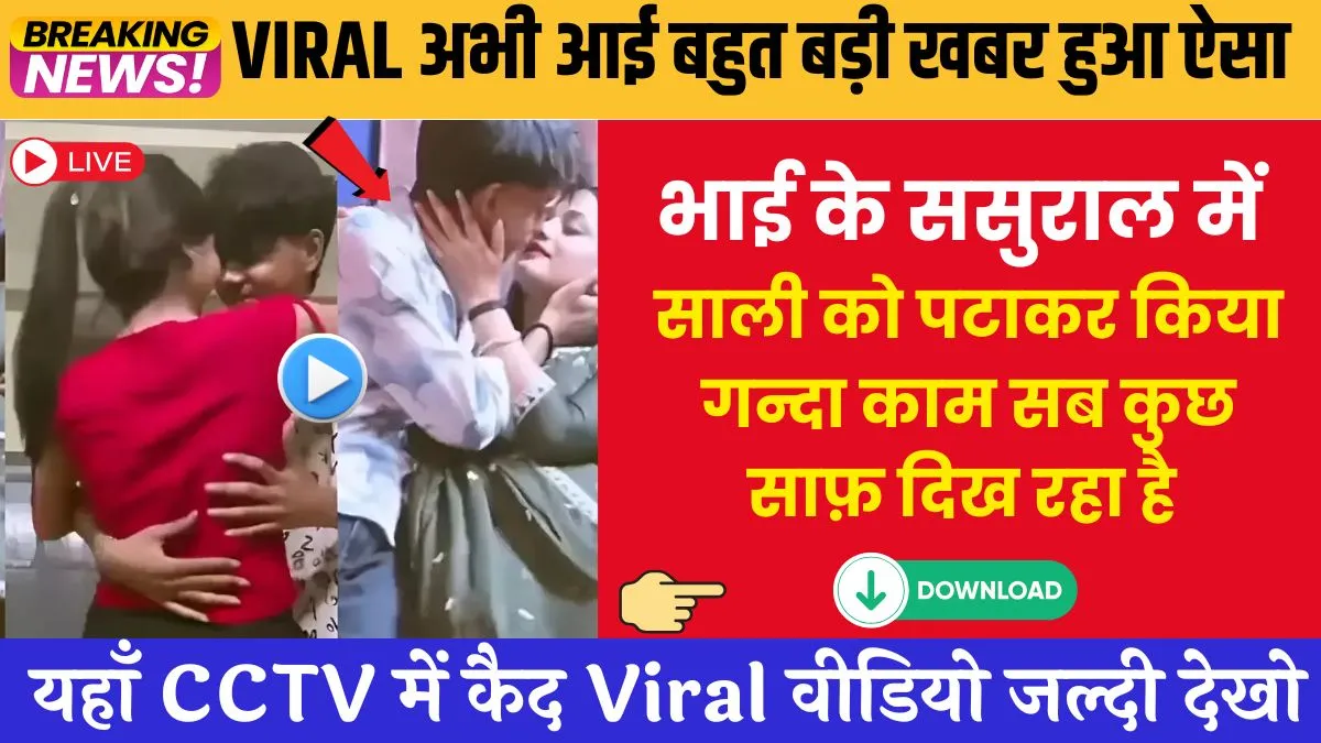 bsnl-unlimited-data-299-free-data-network-stability-sach