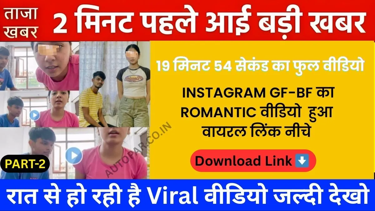 jio-free-unlimited-recharge-249-349-which-plan-gives-more-value-2025