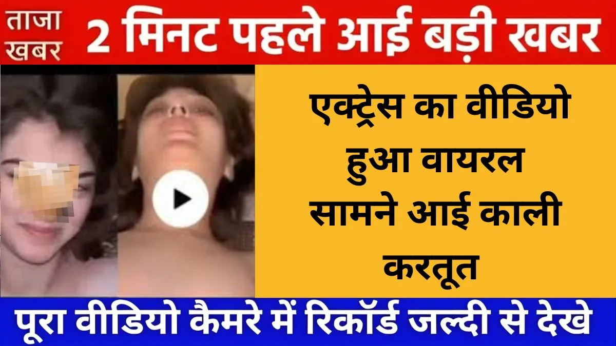 airtel-unlimited-data-199-short-term-users-free-data-option-2