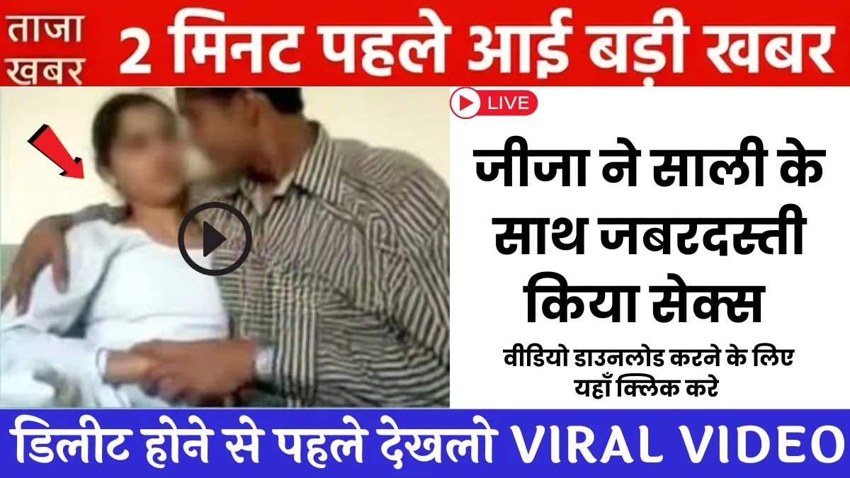 bsnl-unlimited-free-data-199-budget-segment-underrated-recharge-2025