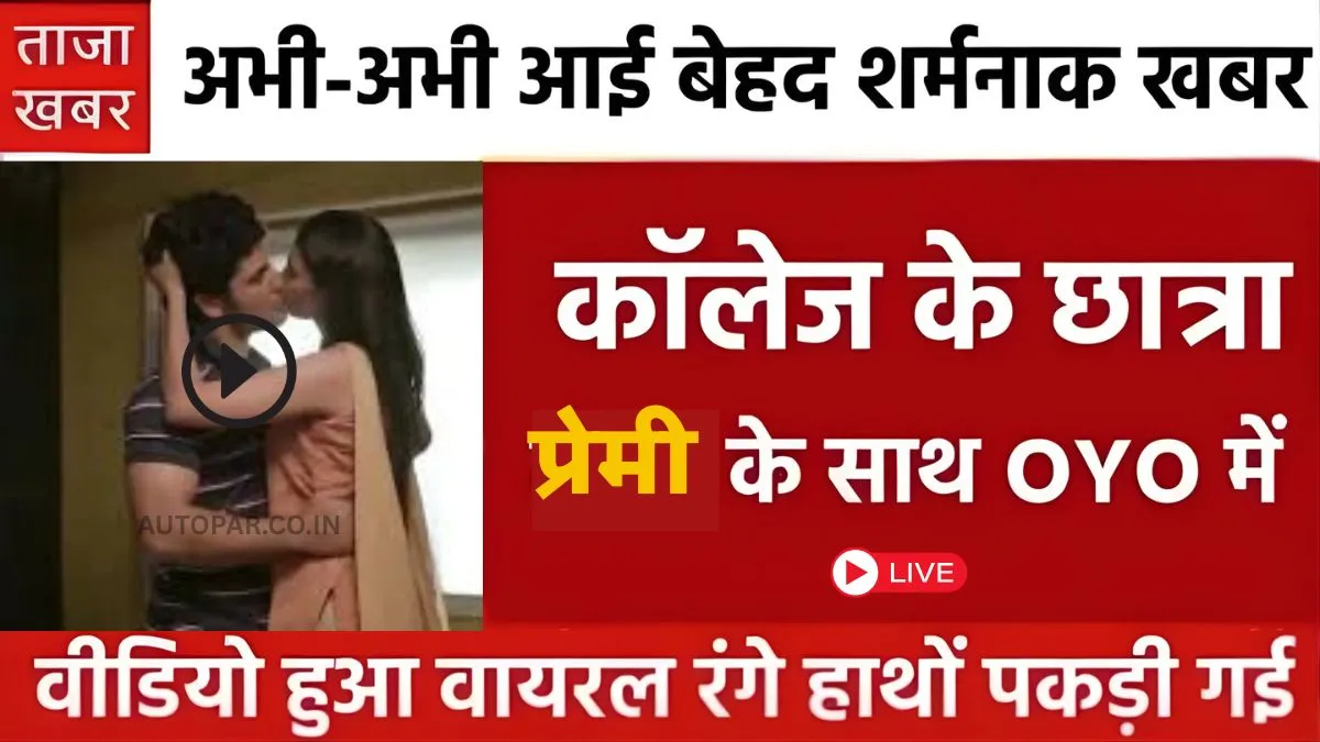 jio-unlimited-data-299-free-data-popularity-reasons