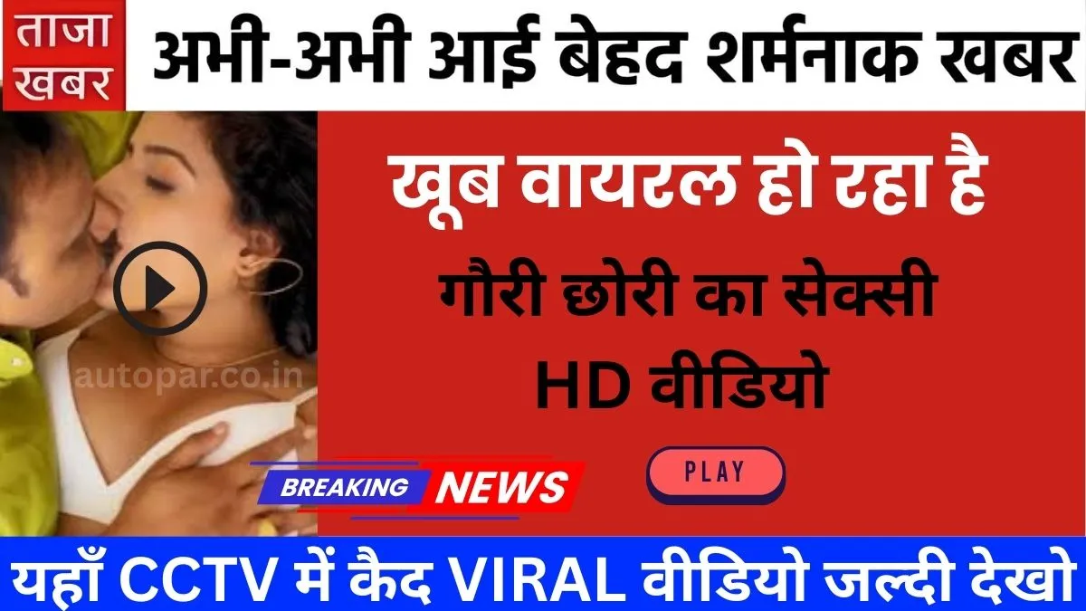 jio-unlimited-data-249-free-data-ke-baad-speed-slow-sach