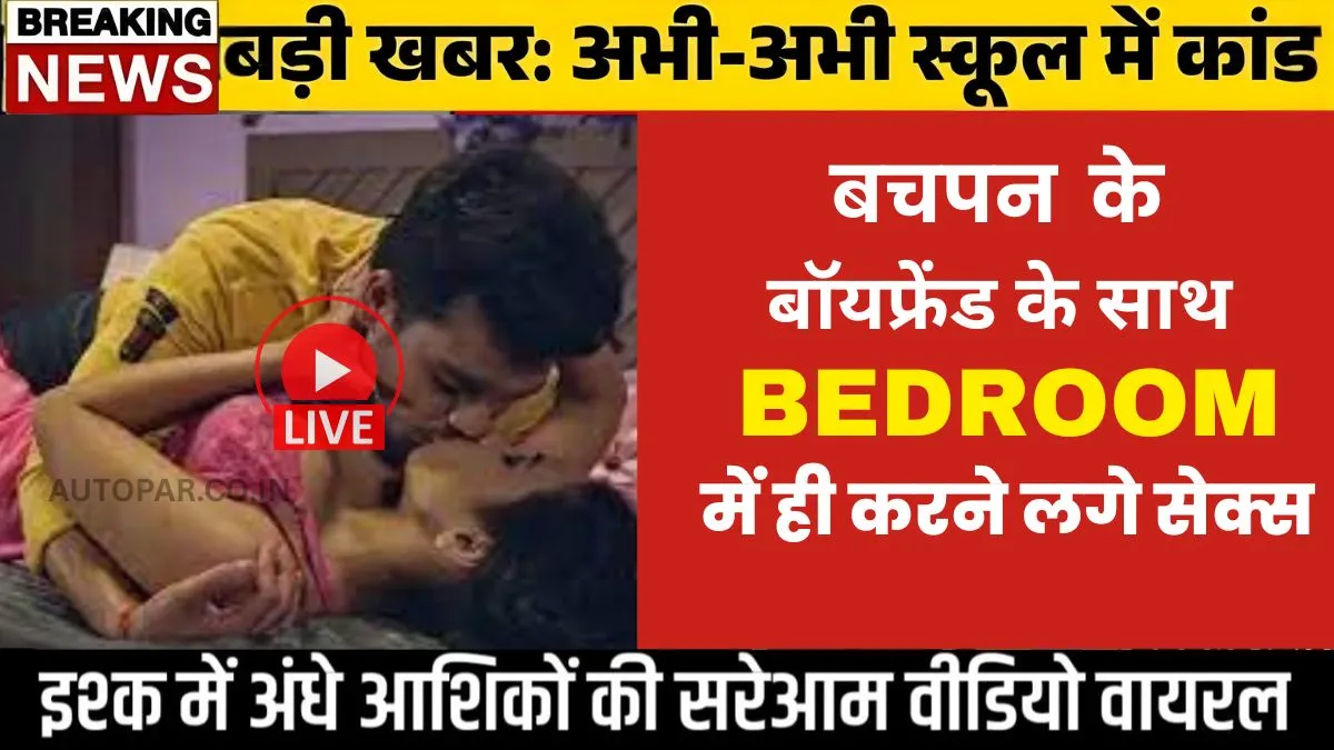 jio-unlimited-free-recharge-249-internet-speed-calling-details-2025